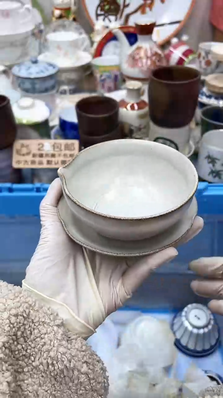 【闪购商品】141满28发货！一枪优先！