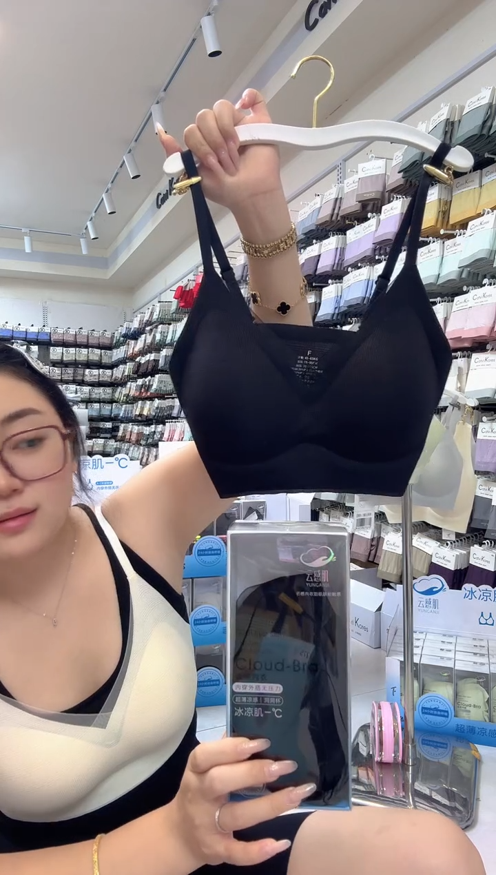 262 1405 小码黑色