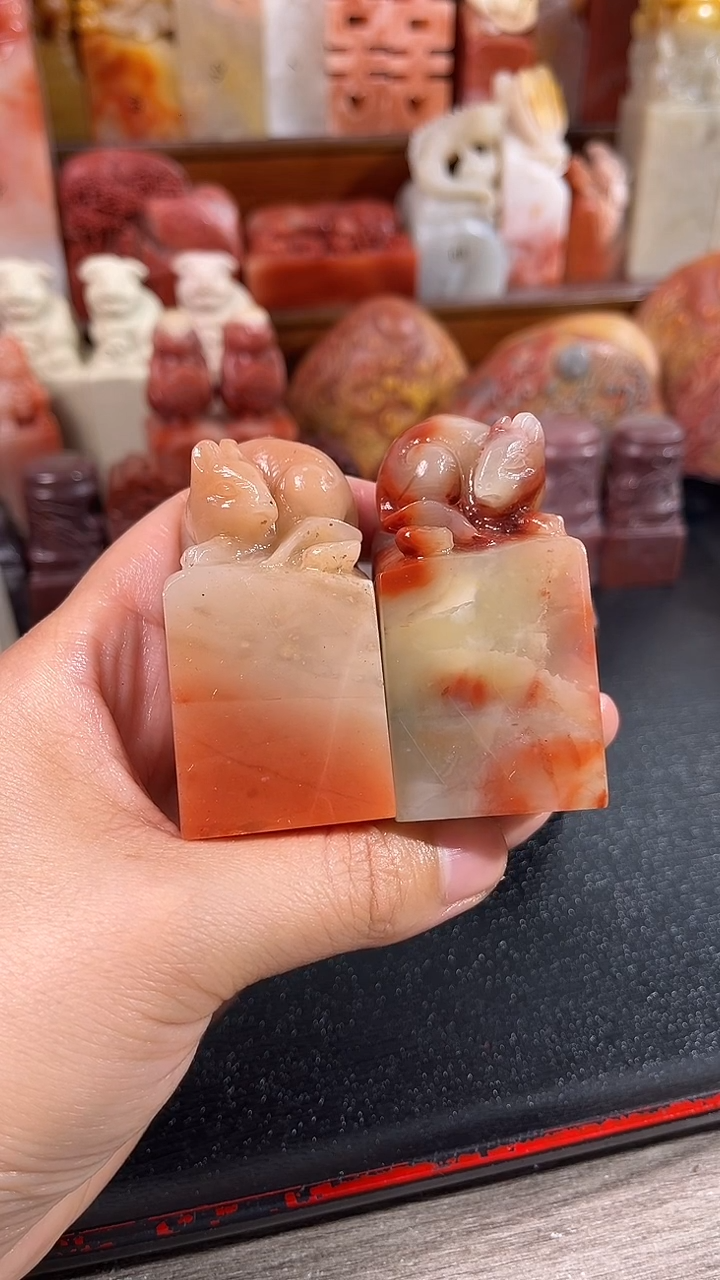 老挝石印石芒***傅2个印章