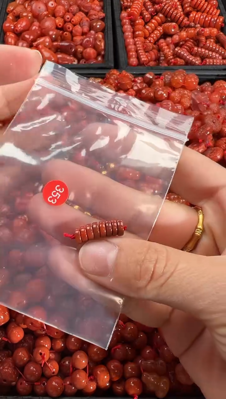 【闪购商品】南红玛瑙颈饰未镶嵌2