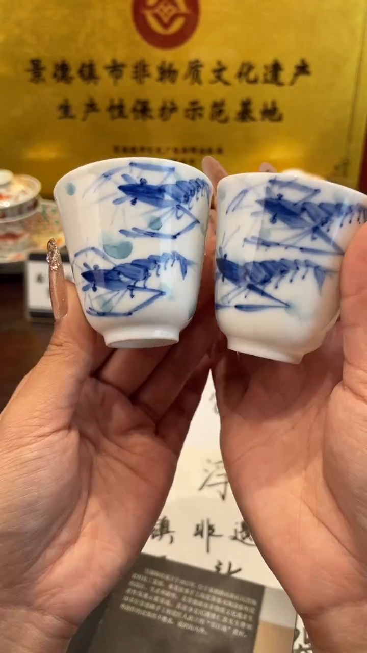 杯子瓷景德镇手工手绘陶瓷