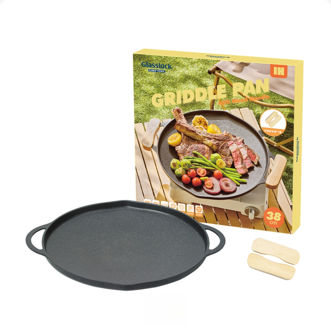 【Costco代购】韩国进口Glasslock多功能 烤盘带防烫木柄38cm