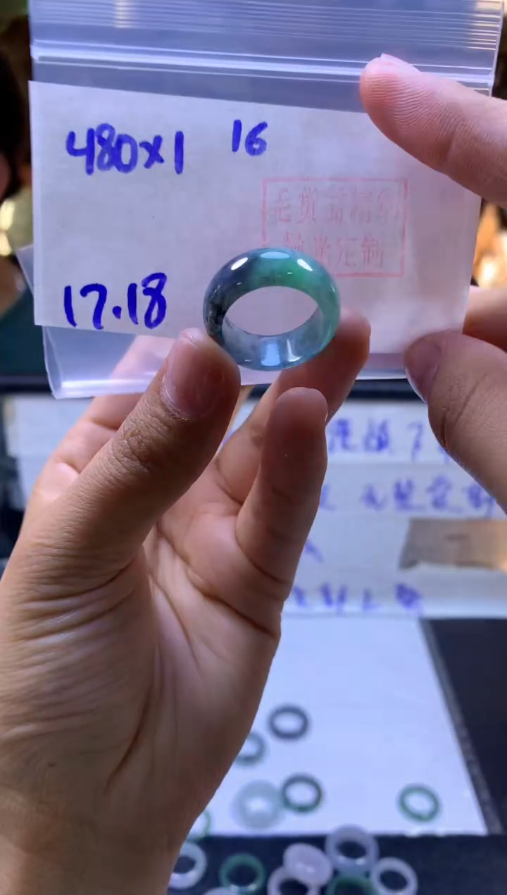 【闪购商品】定制翡翠未镶嵌戒圈#480元-毛货需精细抛光