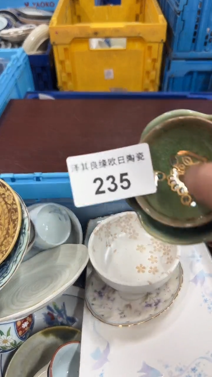 瓷片自*235瓷器瓷器瓷器