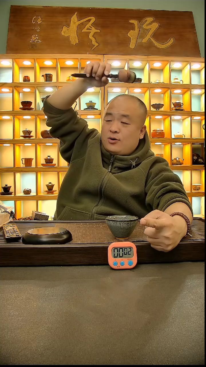 茶盏S****）939.。。。。。