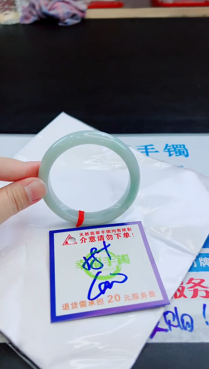 未镶嵌手镯翡翠天然缅甸翡翠A货！A货！A货！A货！A货！