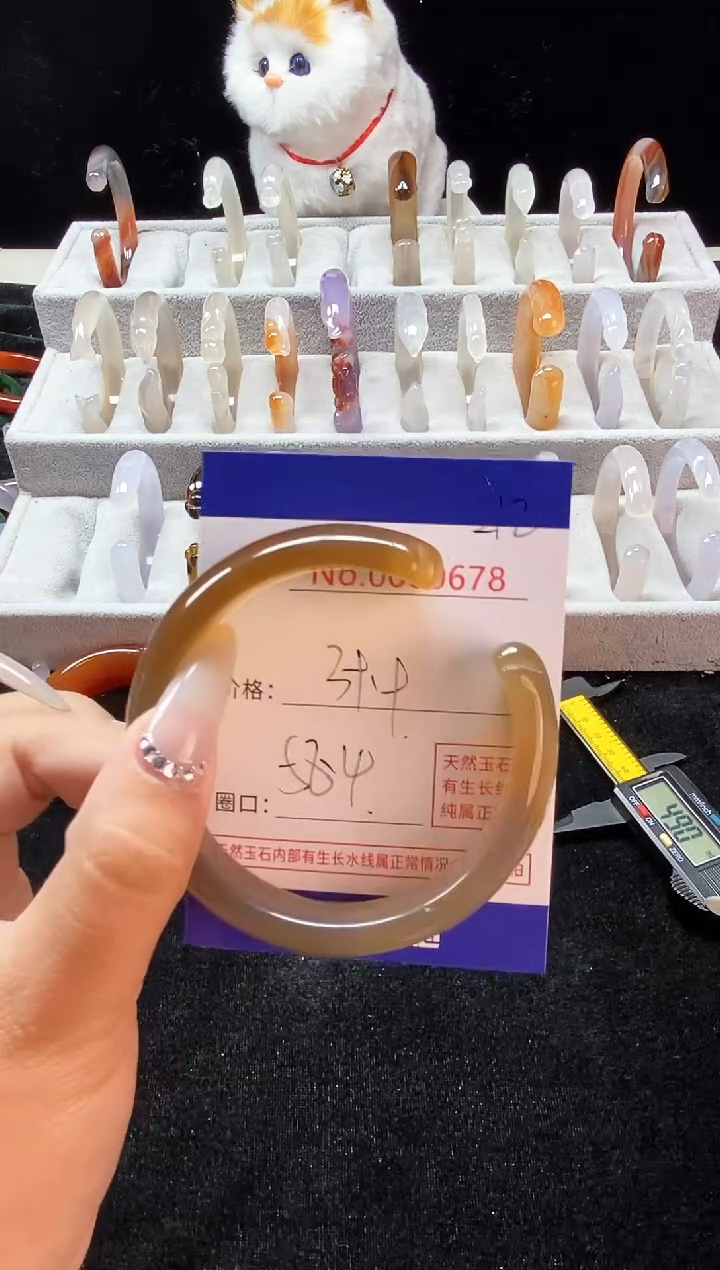 【闪购商品】玛瑙/玉髓手镯未镶嵌212