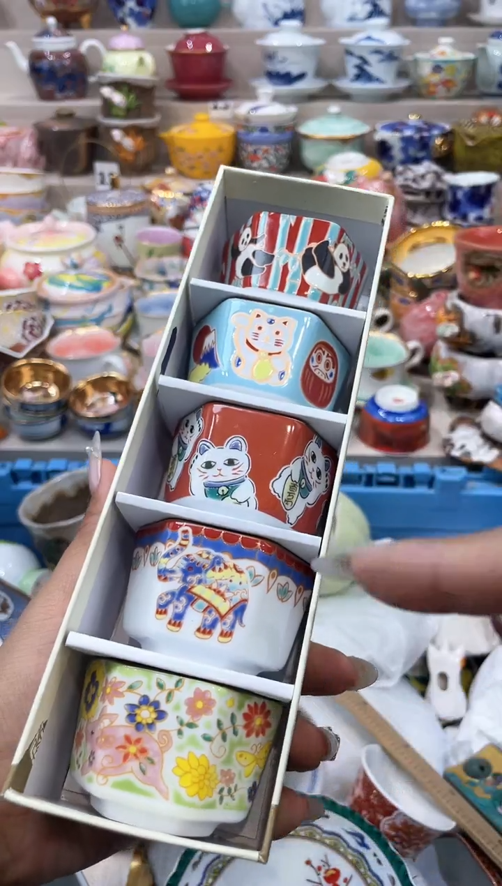 【闪购商品】云陶集市祝大家2025愿你所愿皆所得