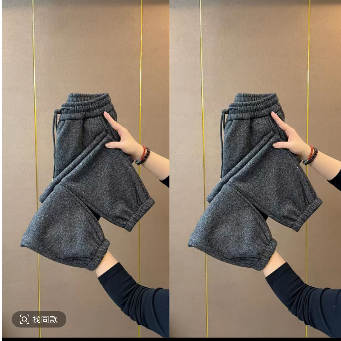 束脚加绒加厚好穿松紧哈伦呢子秋冬休闲裤