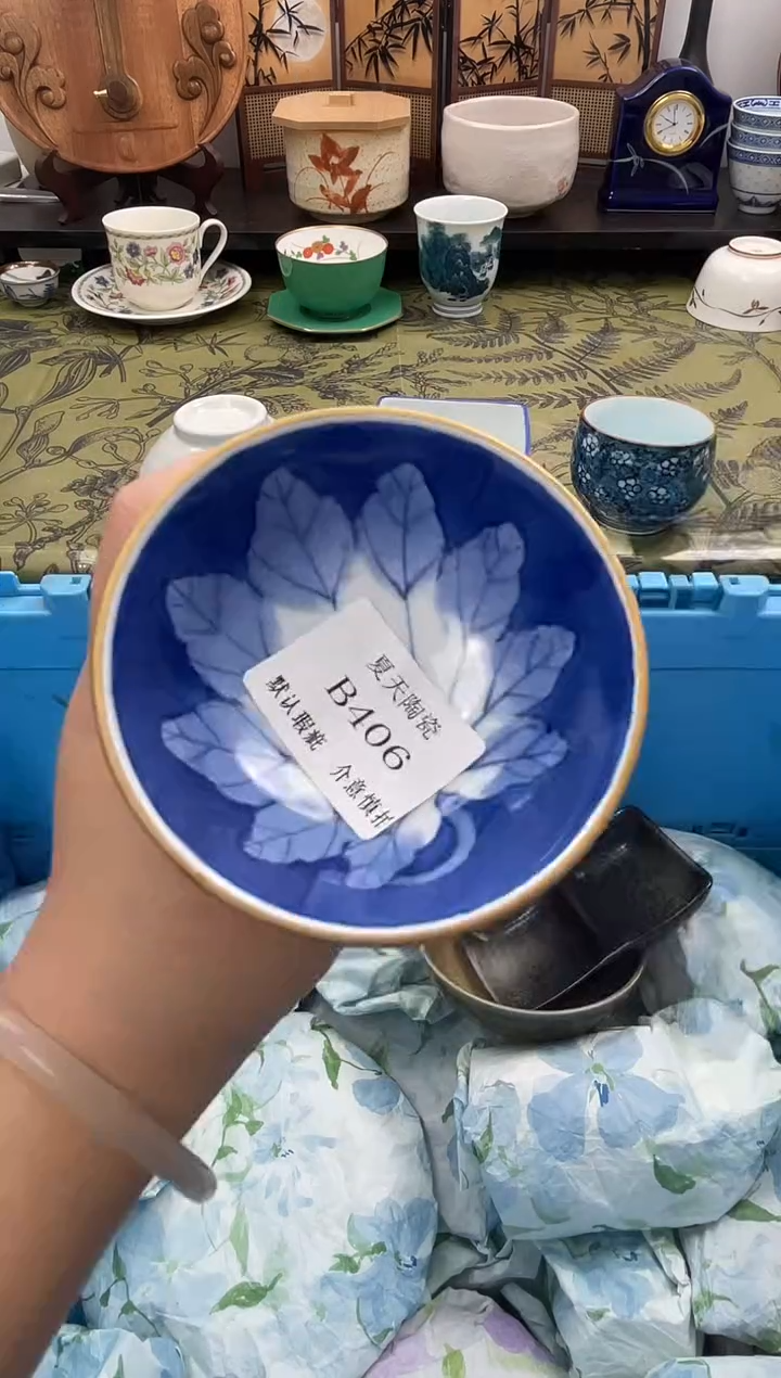 瓷片徒***萨B406默认微瑕闪购默认库存一件