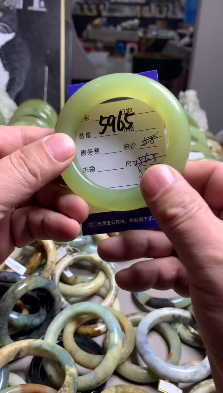 【闪购商品】蛇纹石玉手镯未镶嵌5965