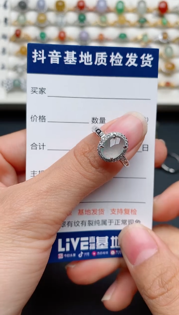 【闪购商品】翡翠戒指银S925镶嵌.........