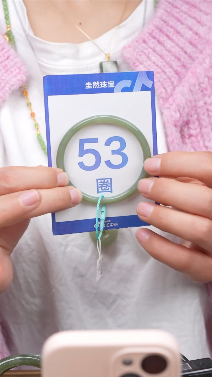 【闪购商品】和田玉手镯未镶嵌081