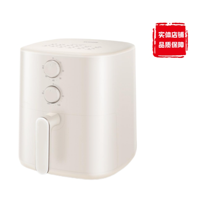 SUPOR/苏泊尔空气炸锅55D78大容量双旋钮调节蒸汽嫩炸易清洁5.5L