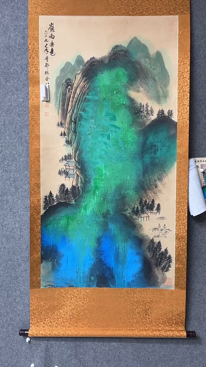 【闪购商品】书法墨香艺苑新号开播藏画