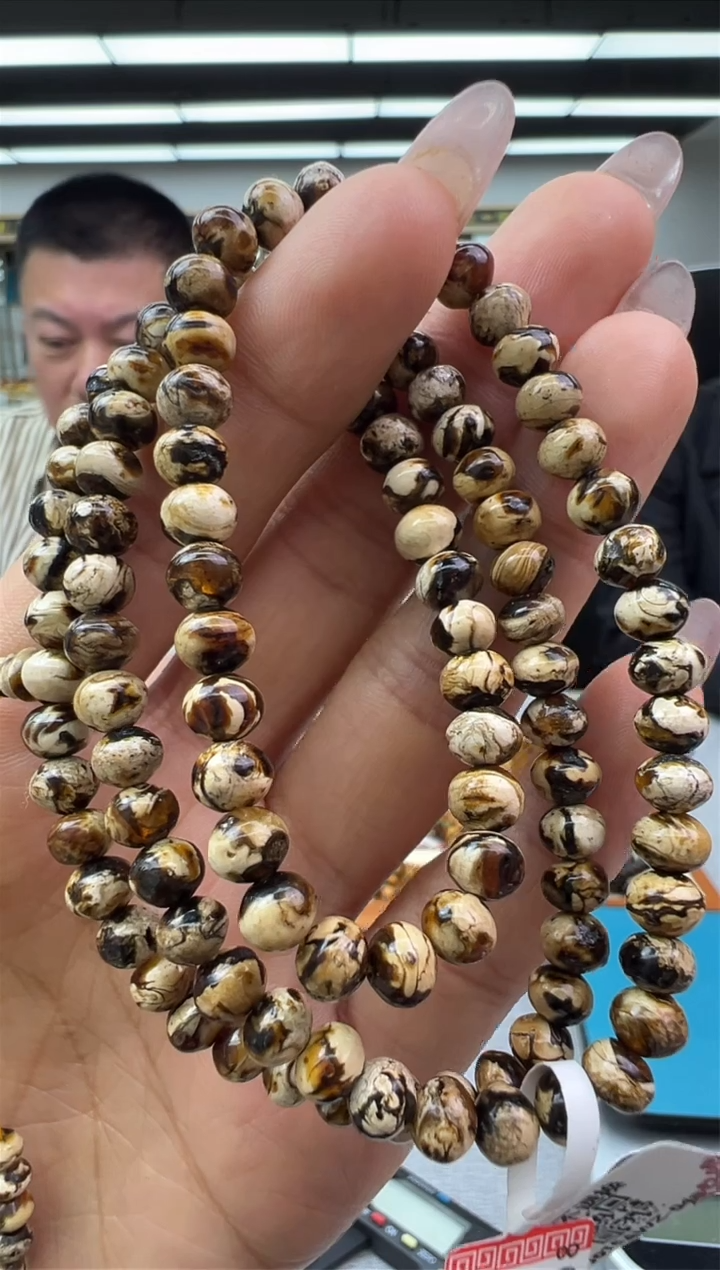 【闪购商品】琥珀颈饰未镶嵌39秒拍号