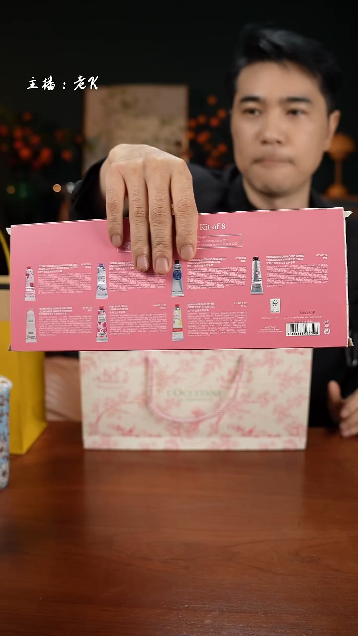 高端礼品ZZLOCYHHSSTZ1-樱花8