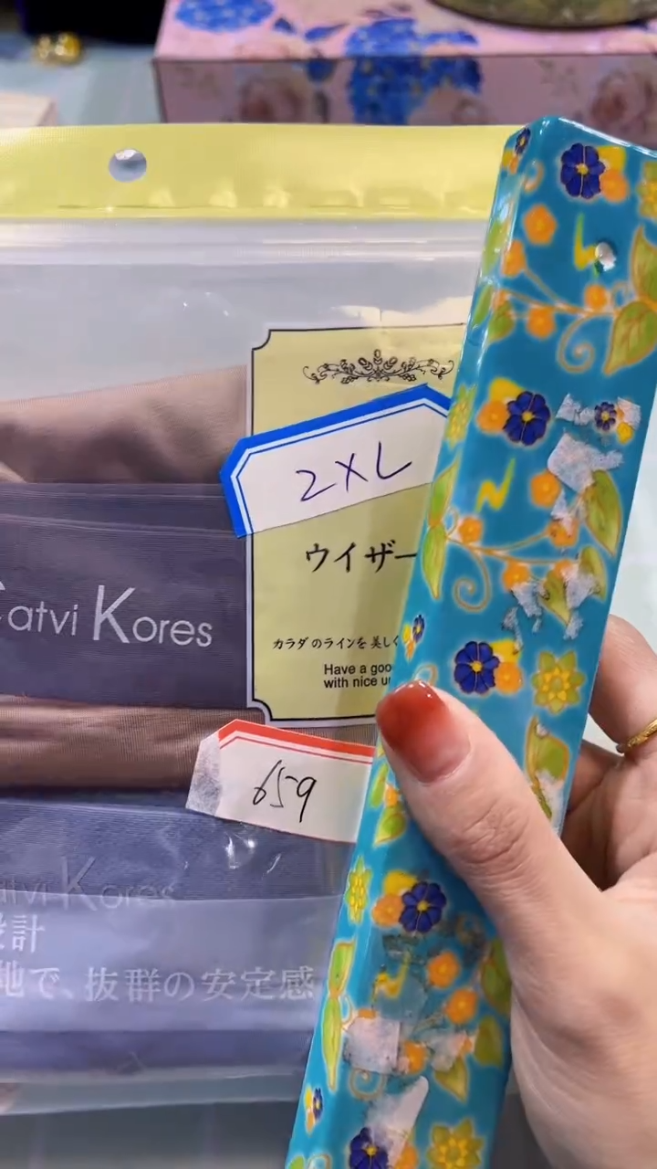 【闪购商品】瓷片陶茶666文玩周边多人