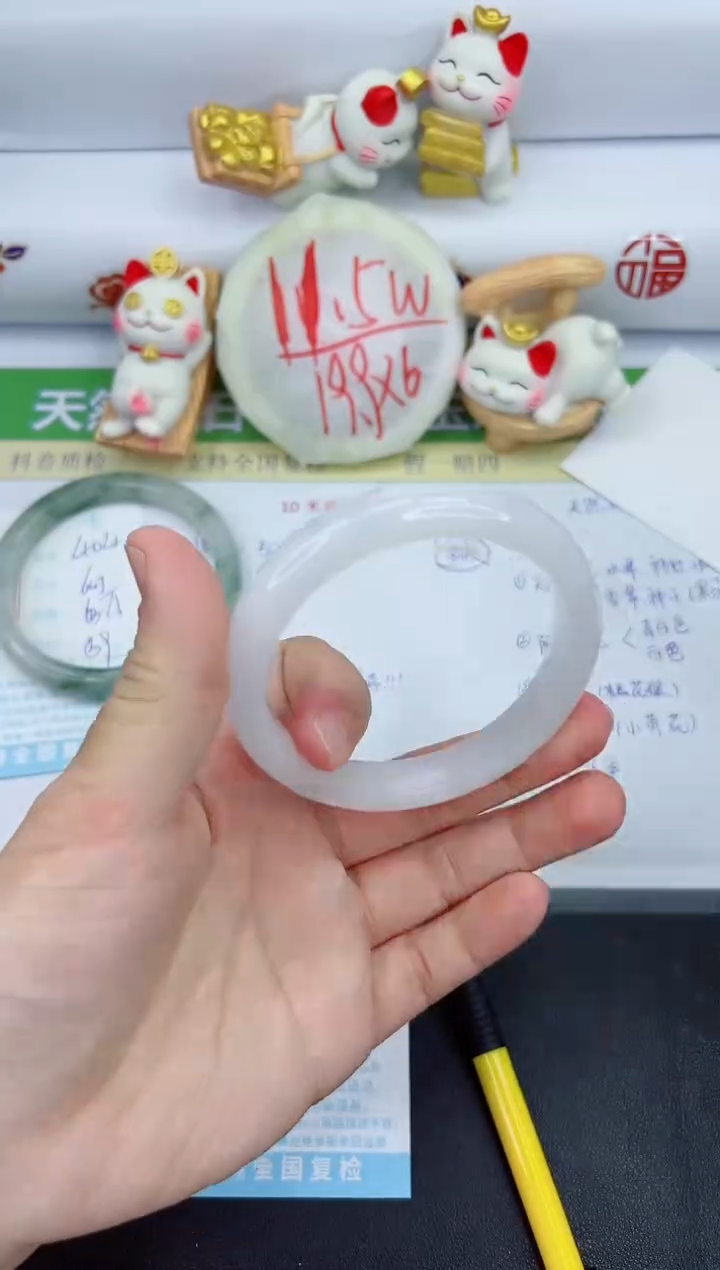 【闪购商品】石英质玉手镯未镶嵌405-60.6