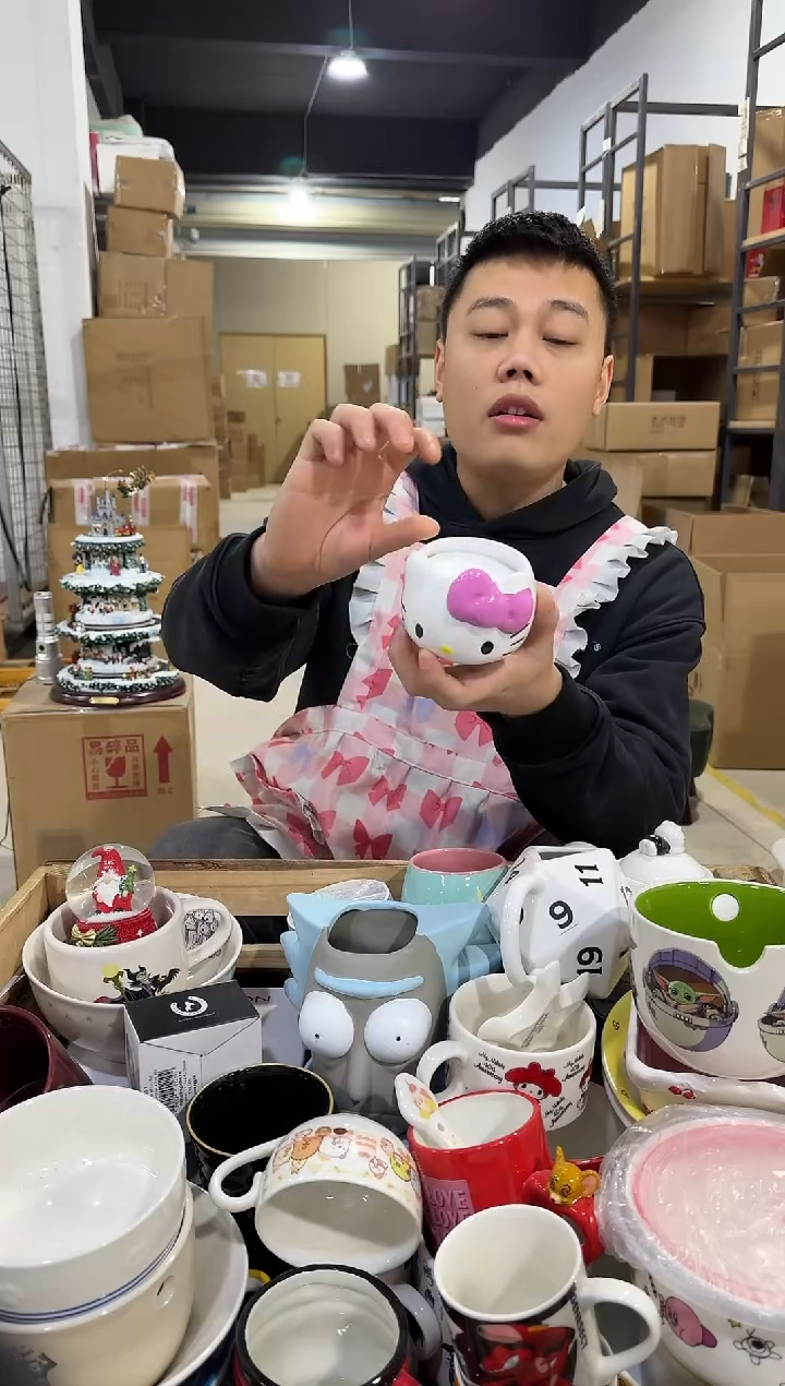 瓷片860-15孤品默认微瑕不退不换