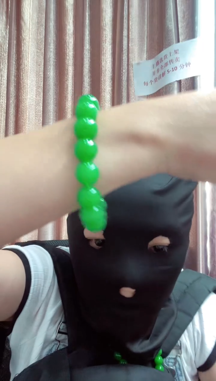 00所见即所得0000213串