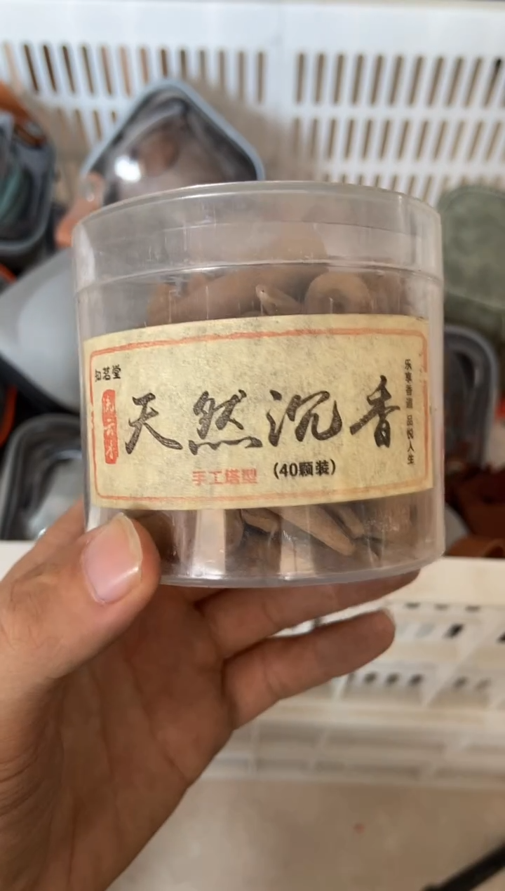 杯无运费险有瑕疵的摄影的产品有使用过的痕迹有点脏介意勿拍