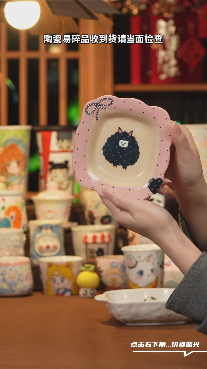 【闪购商品】摆件F100设计师文创陶瓷