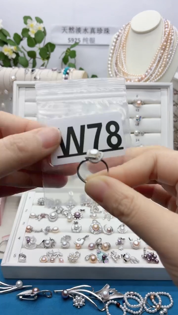 银S925镶嵌珠宝奇石淡水珍珠薰*草W78