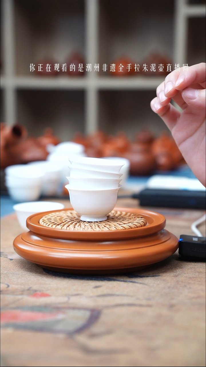 【闪购商品】紫砂茶盘高骨瓷高脚杯35cc四只装