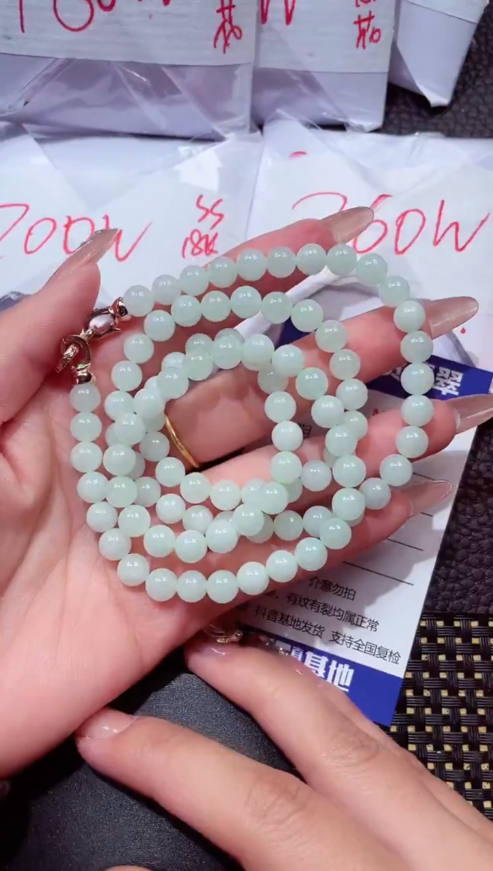 颈饰未镶嵌翡翠358