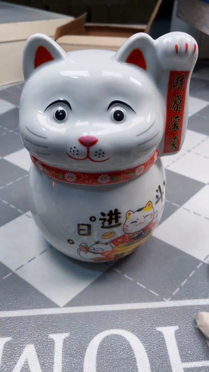 瓷片陶瓷如图所示周边