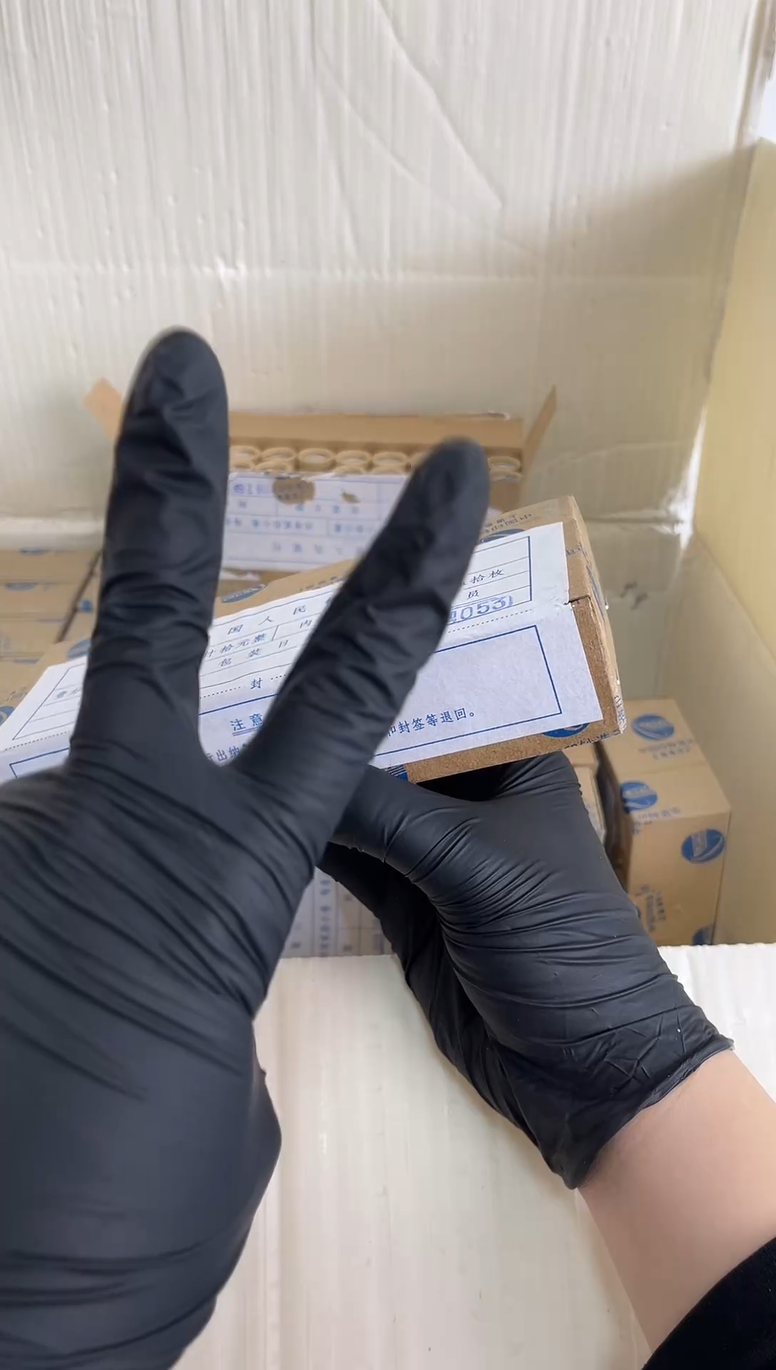 【闪购商品】整盒 原光原盒原厂封装 081