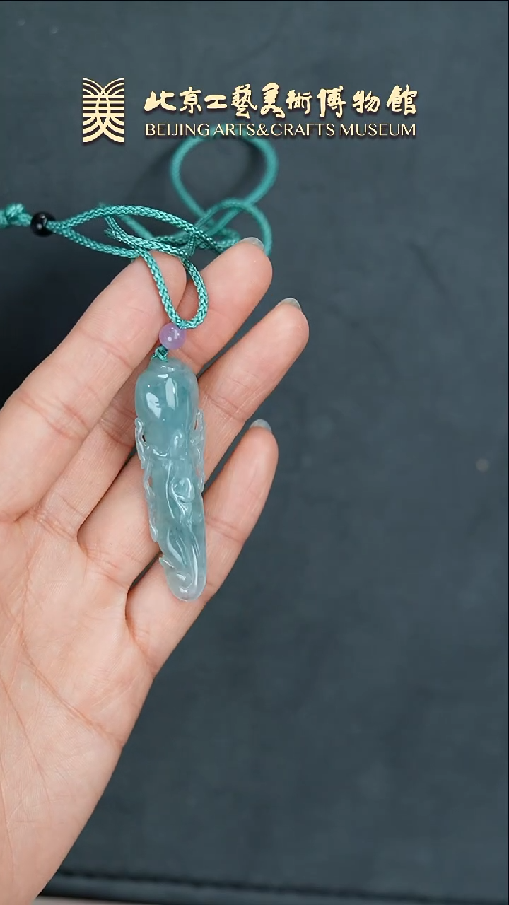 【闪购商品】翡翠挂件未镶嵌B0207GMD113人生如意