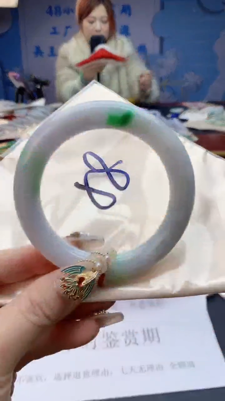 【闪购商品】翡翠手镯未镶嵌0951262883