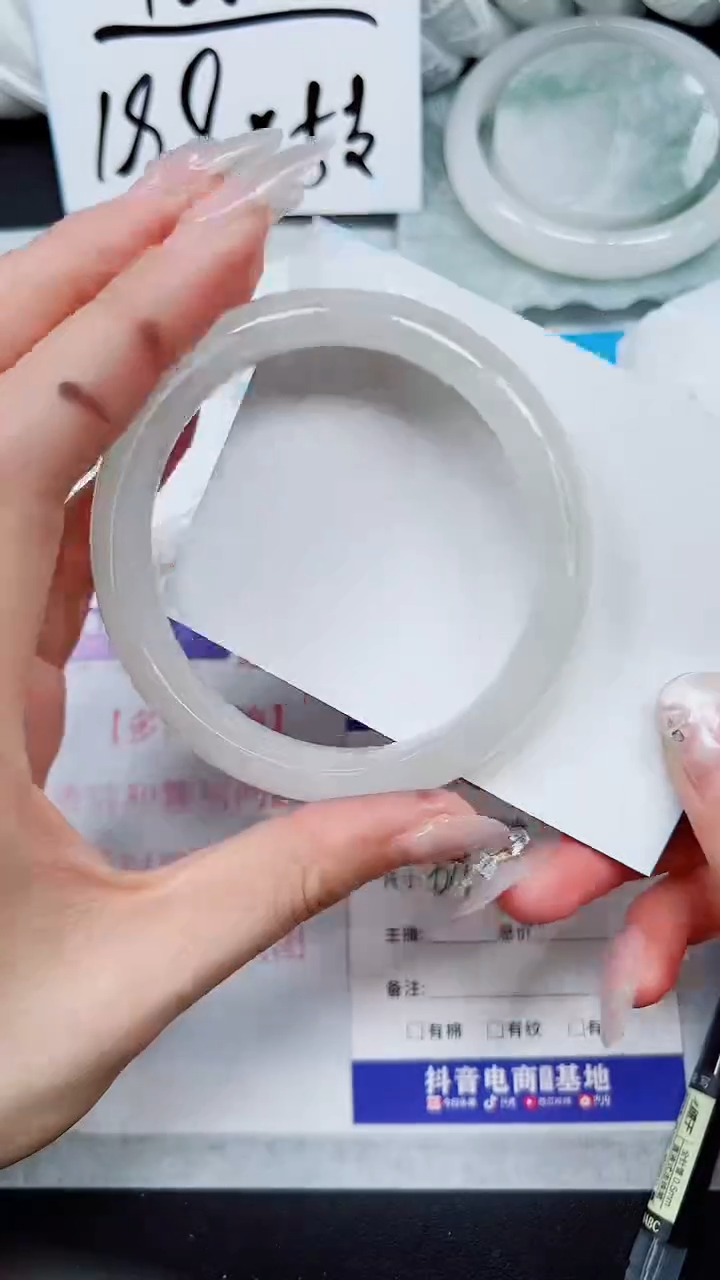 【闪购商品】石英质玉手镯未镶嵌A234-64`65`