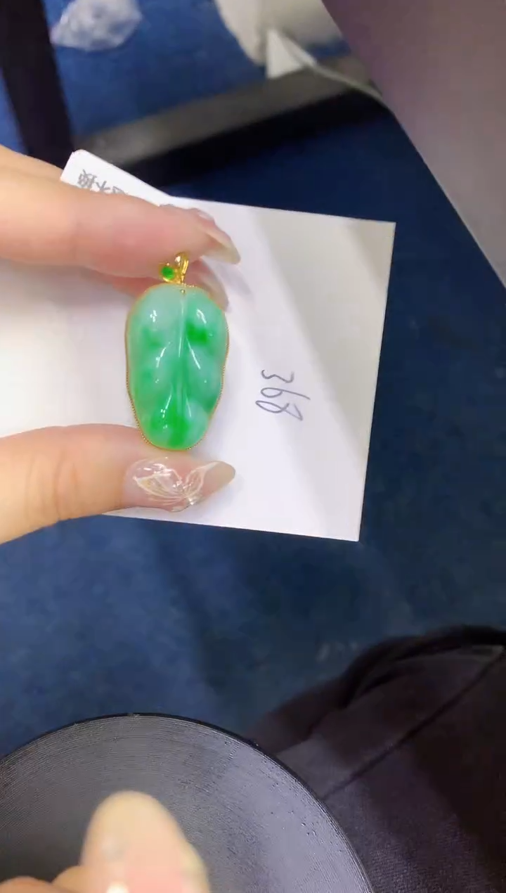 【闪购商品】翡翠颈饰18K金镶嵌0000000000