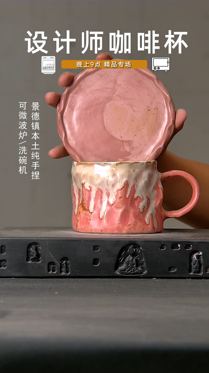 854设计师手作，微波炉洗碗机可进