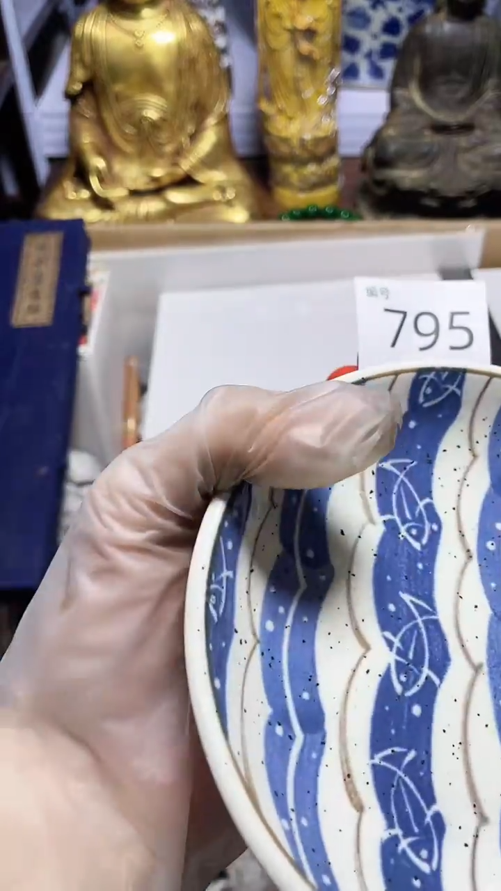 【闪购商品】瓷器碎片瓷器碎片瓷器碎片