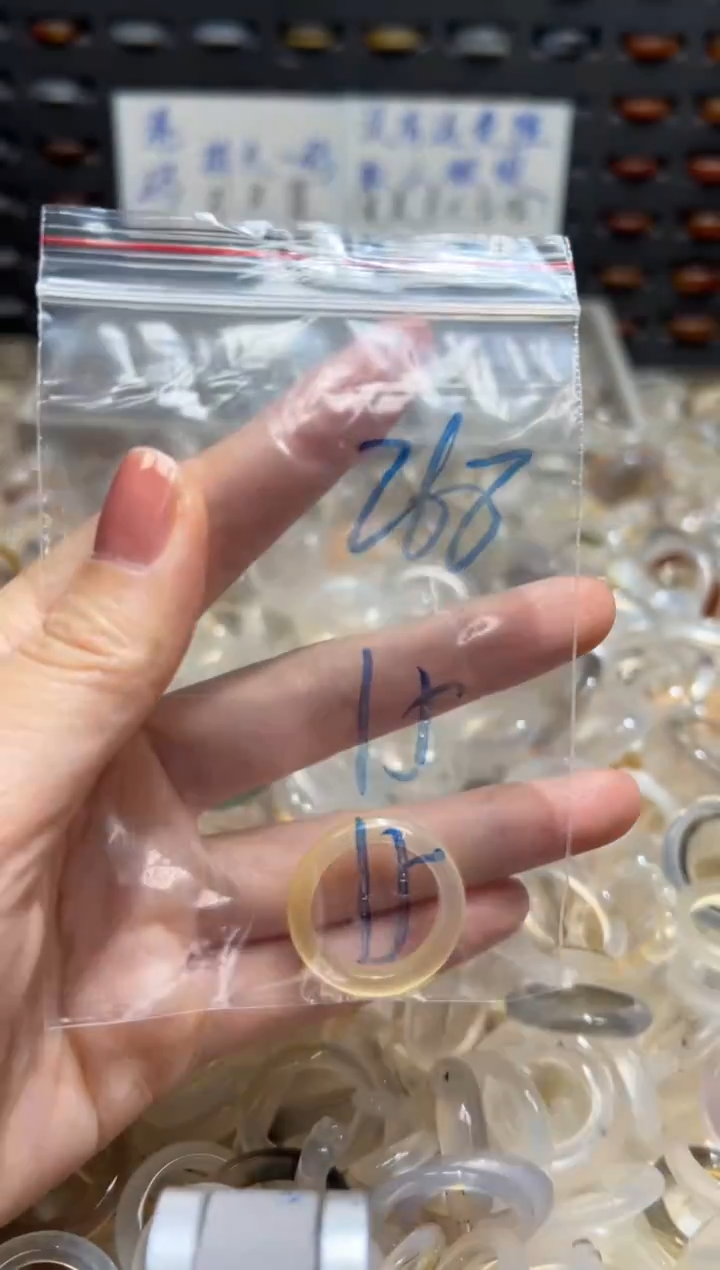 未镶嵌戒指玛瑙/玉髓268