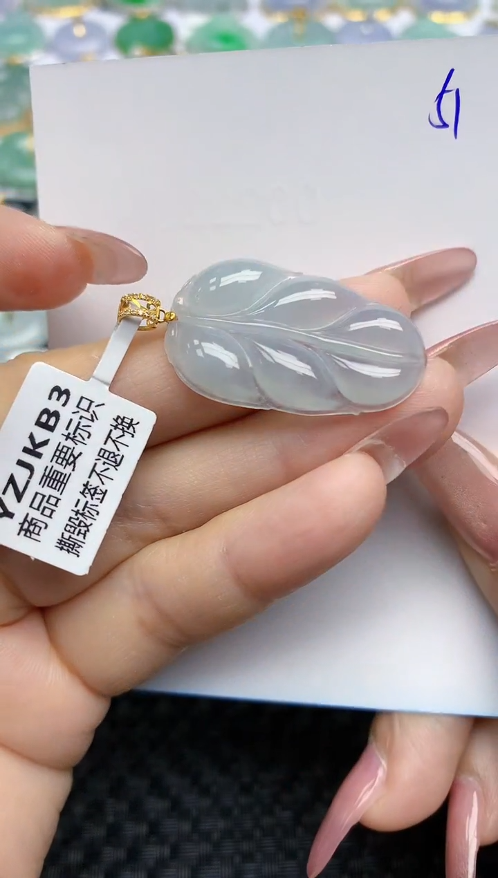 【闪购商品】翡翠颈饰18K金镶嵌天然A货翡翠