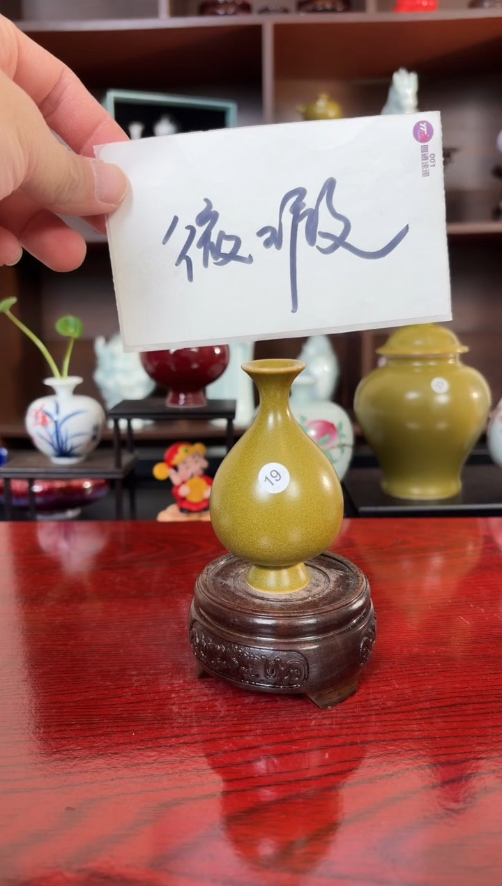 摆件瓷1.2晚微瑕陶瓷摆件19