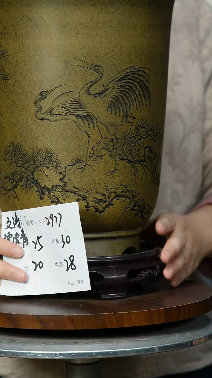 2977+S 紫砂花盆紫砂花盆