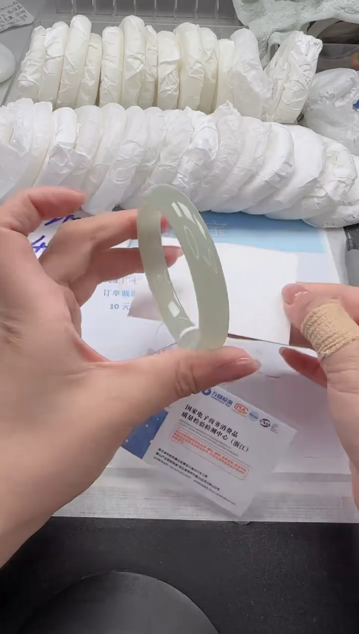 石英质玉手镯未镶嵌91-58.3