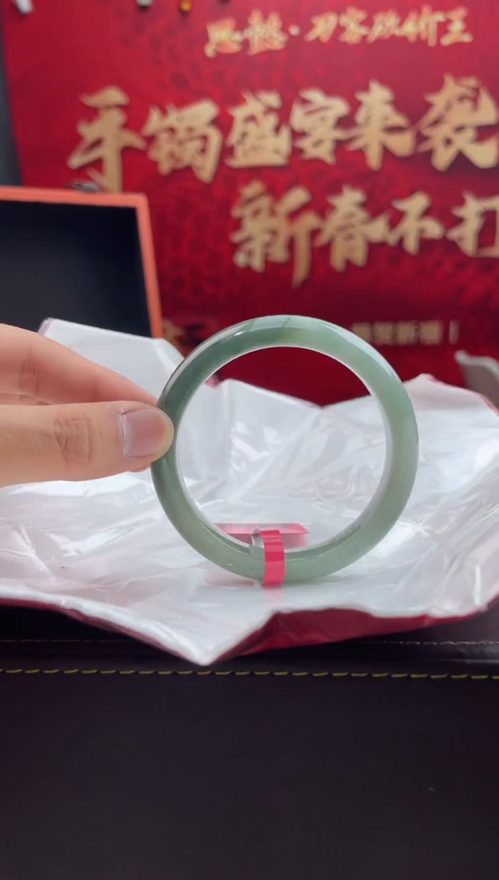 【闪购商品】翡翠手镯未镶嵌8翡翠手镯