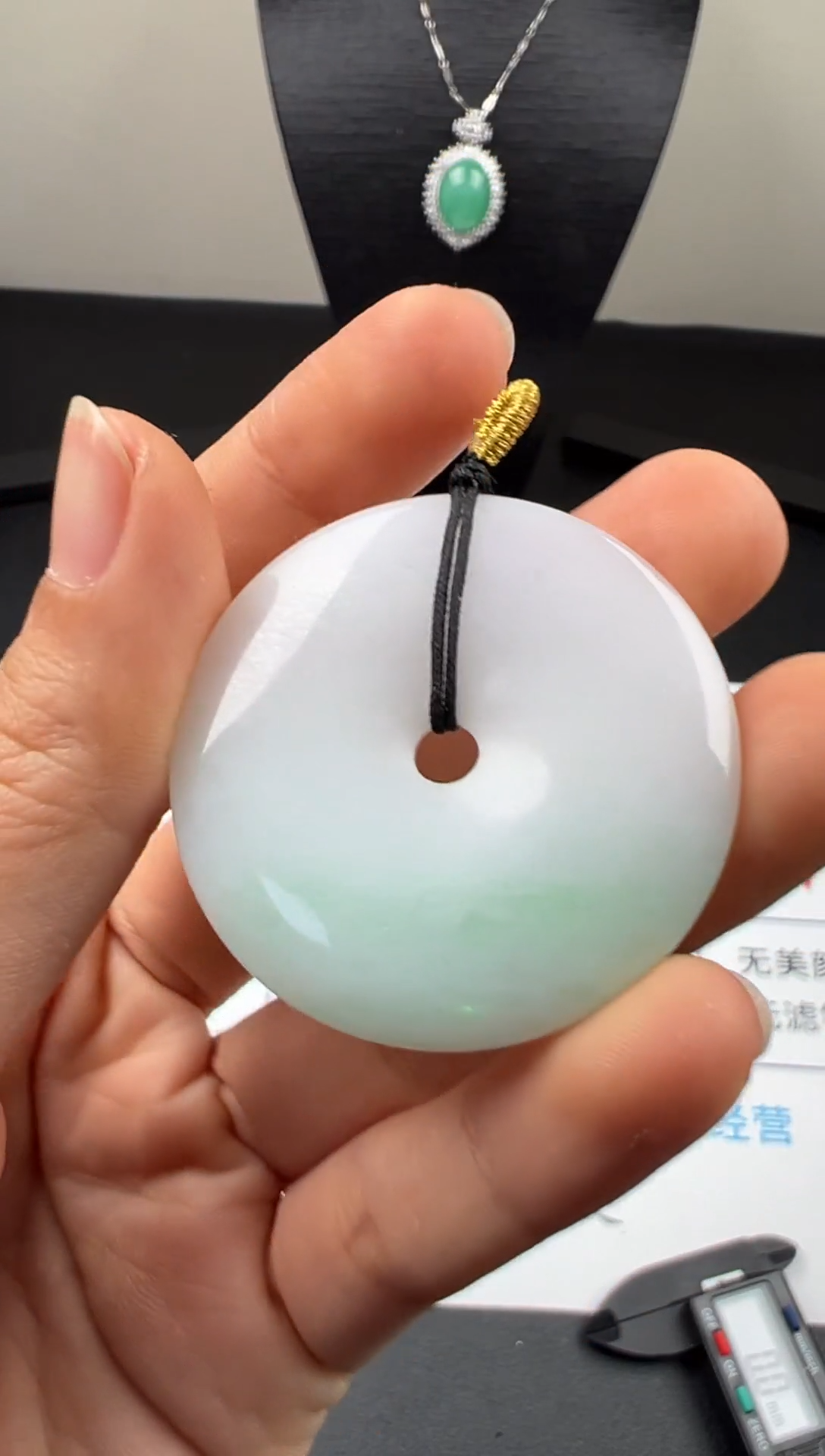 吊坠(不含链)未镶嵌翡翠天然A货翡翠 平安扣