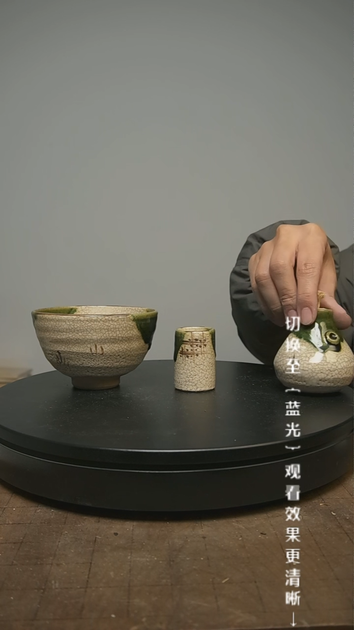 【闪购商品】摆件13y古美術空间美学C28