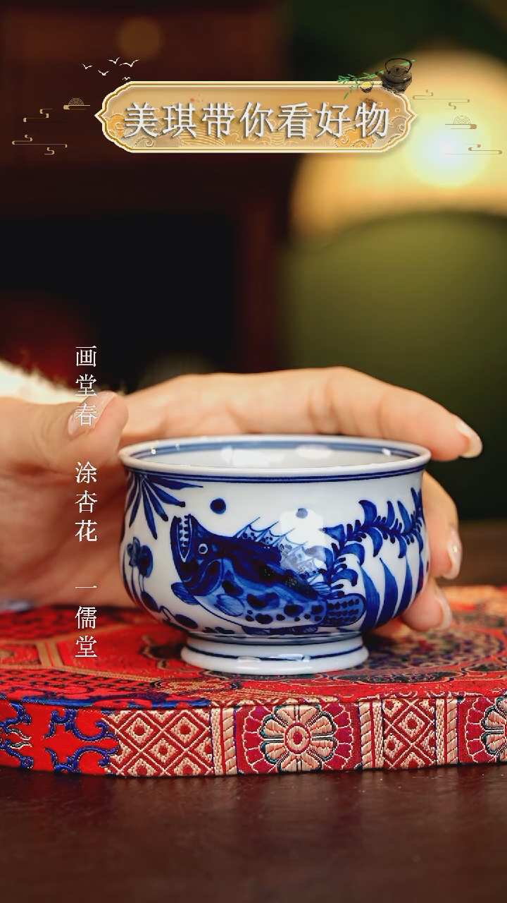 【闪购商品】瓷片................