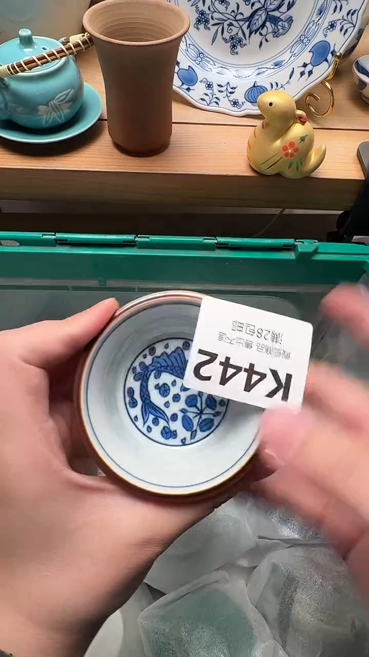 瓷片宵**️442            