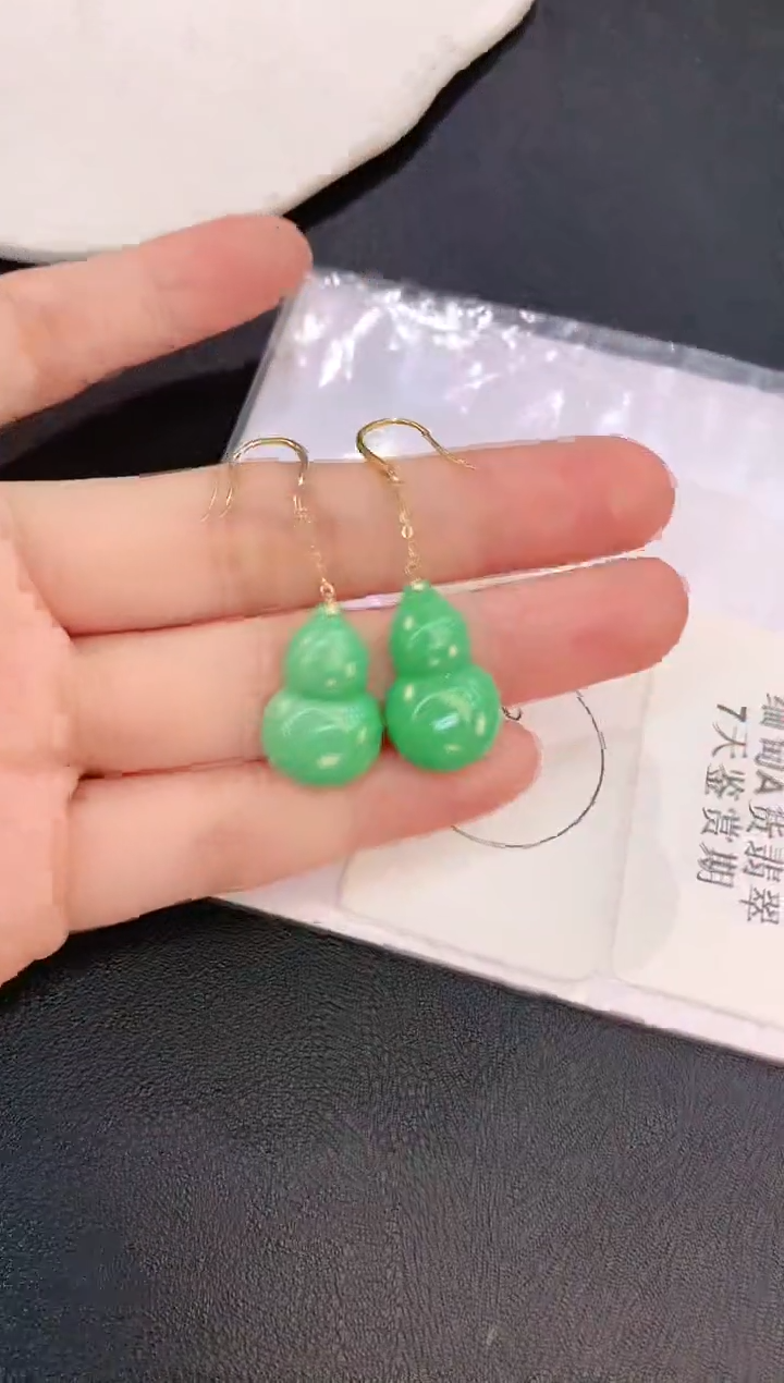 翡翠18K金镶嵌耳饰赠礼盒证书 麦麦