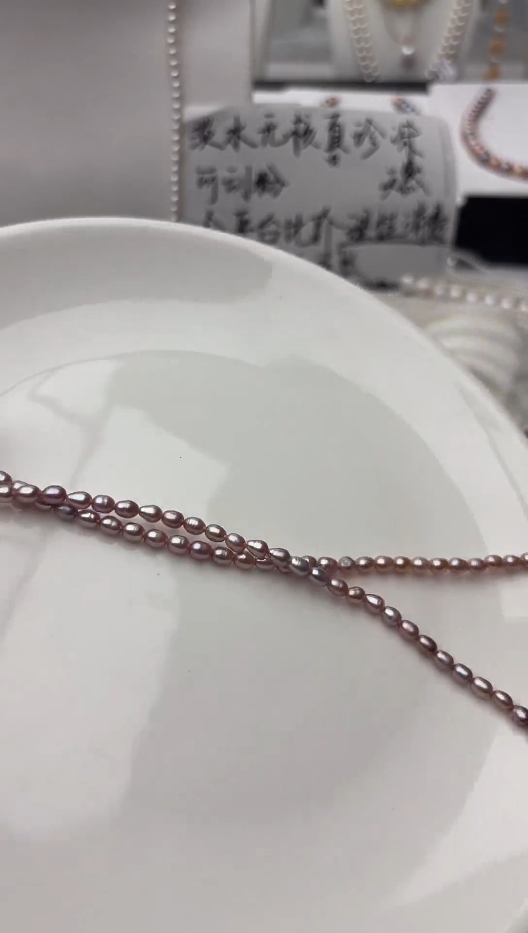 颈饰银S925镶嵌淡水珍珠项链29